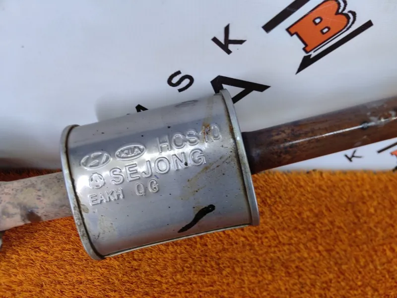 Глушитель средняя часть