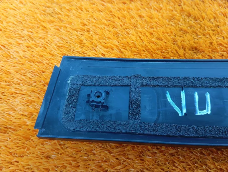 Накладка двери