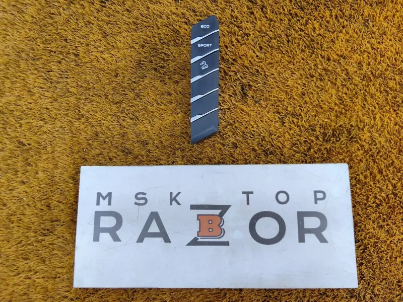 Блок кнопок