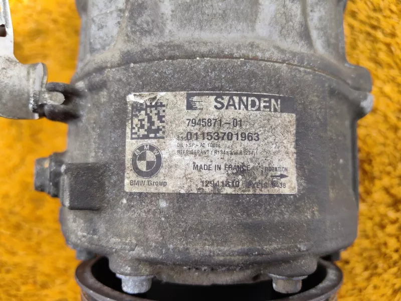 Компрессор кондиционера