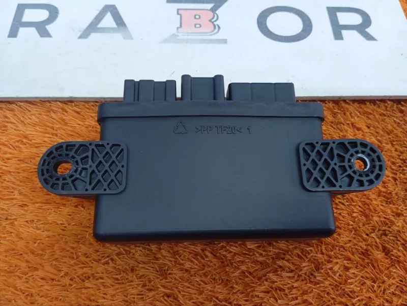 Бесключевой доступ