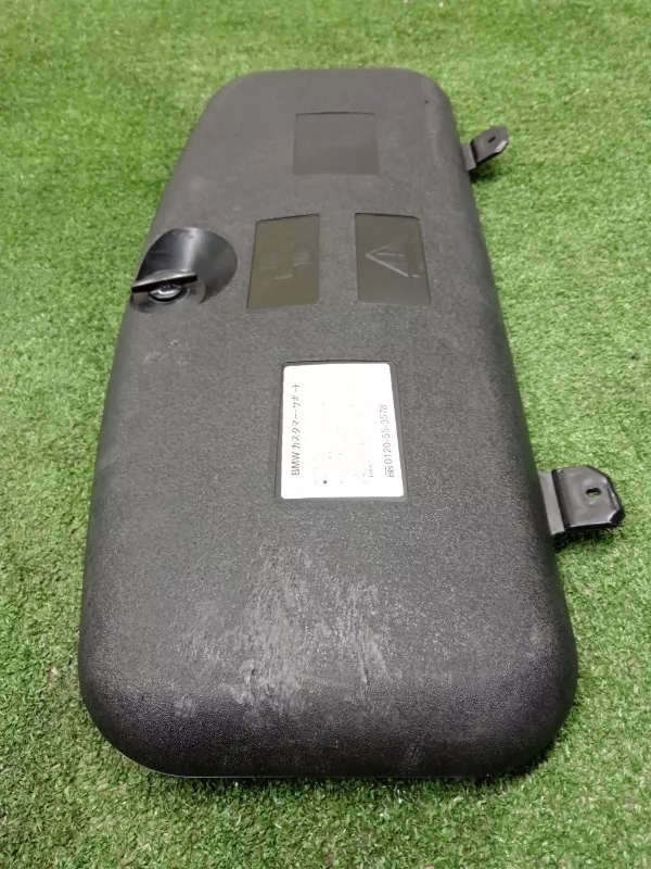 Ящик для инструментов