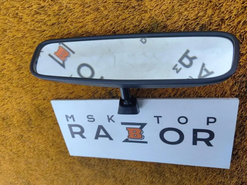 Зеркало заднего вида