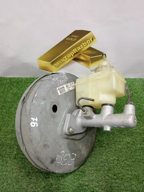 Главный тормозной цилиндр