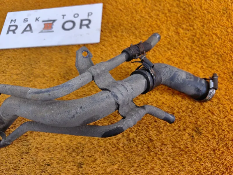 Горловина топливного бака