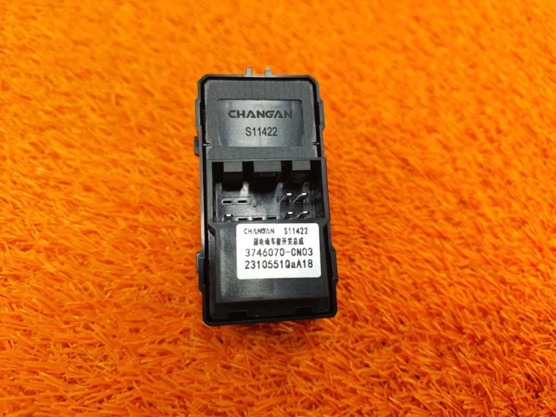 Кнопка стеклоподъемника