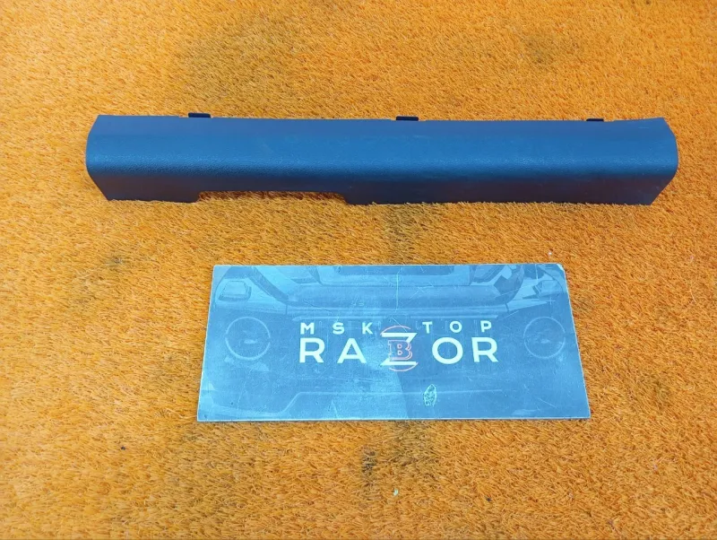 Накладка порога