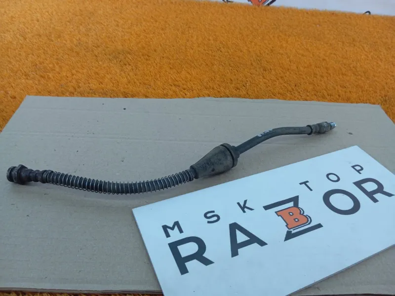 Шланг тормозной