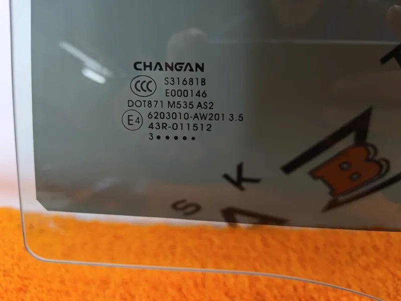 Стекло двери