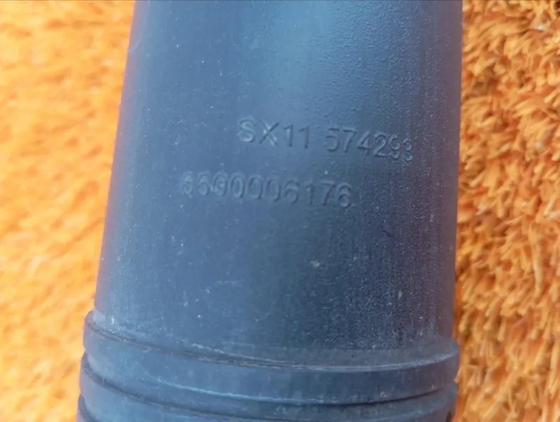 Амортизатор