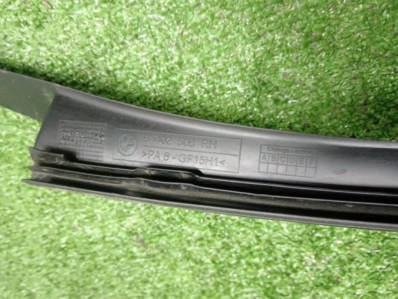 Накладка рамки двери