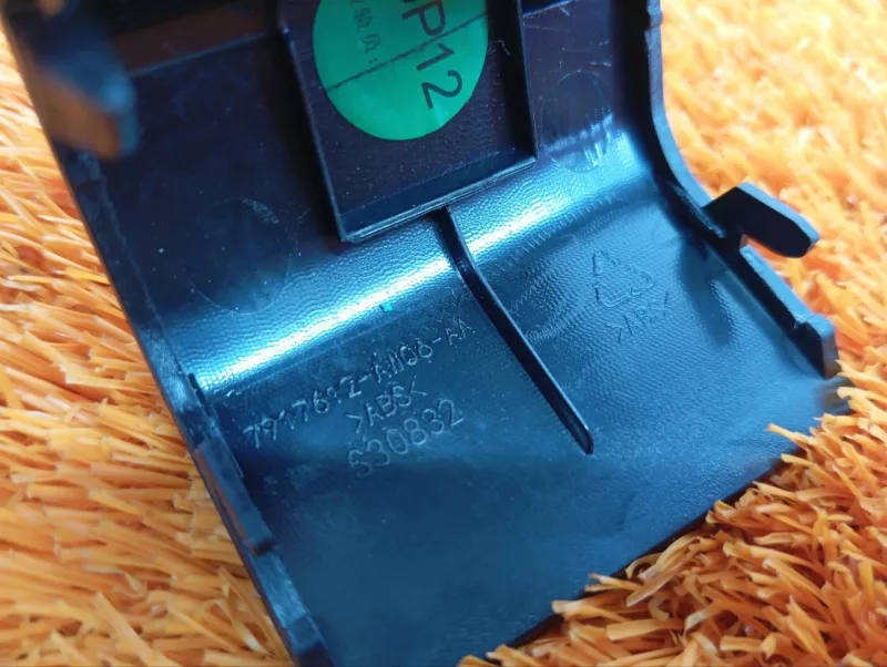 Пластик салона