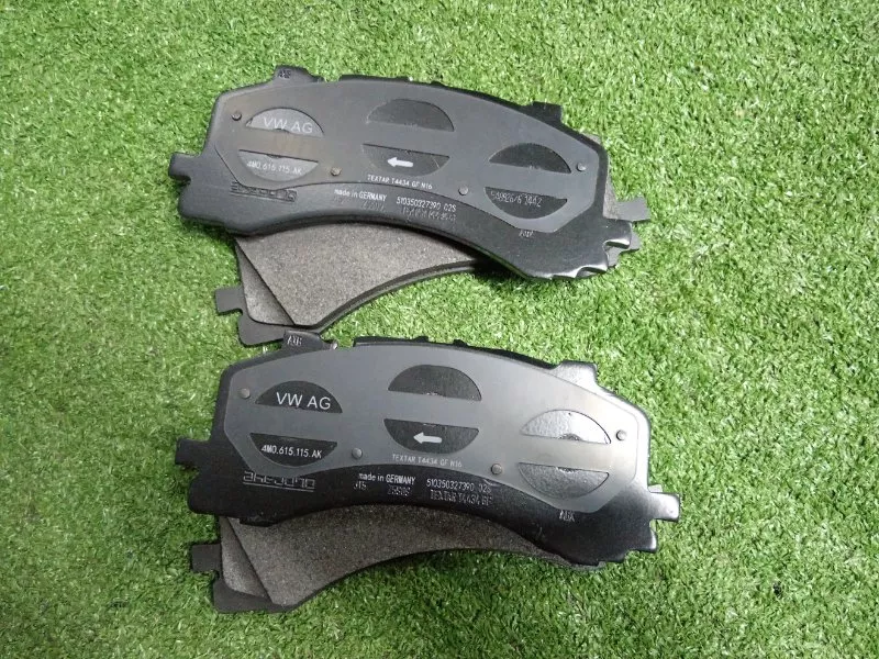 Колодки тормозные