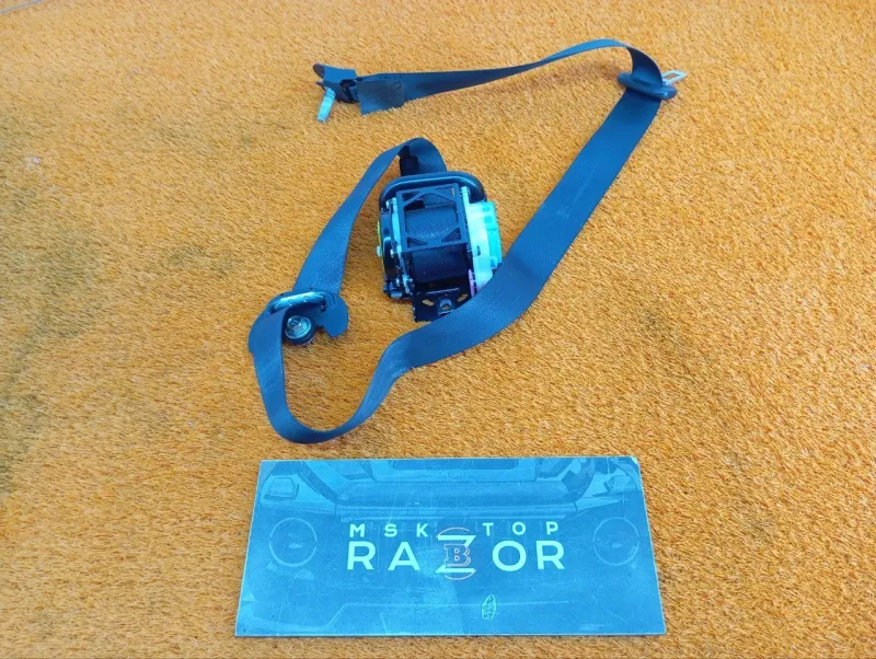 Ремень безопасности