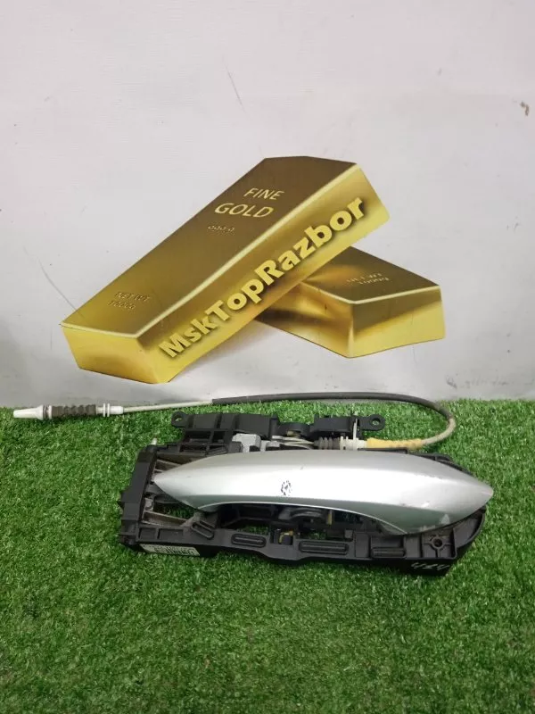 Ручка двери наружняя