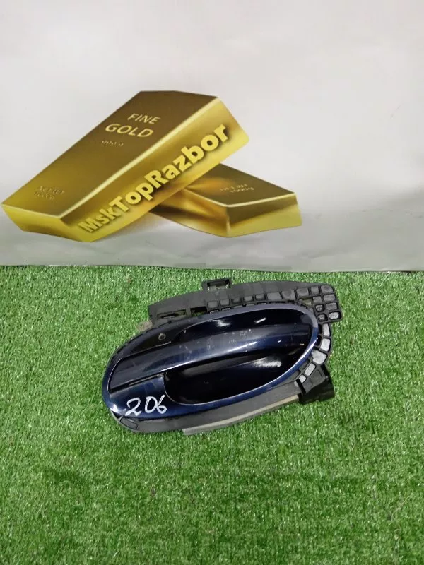 Ручка двери наружняя