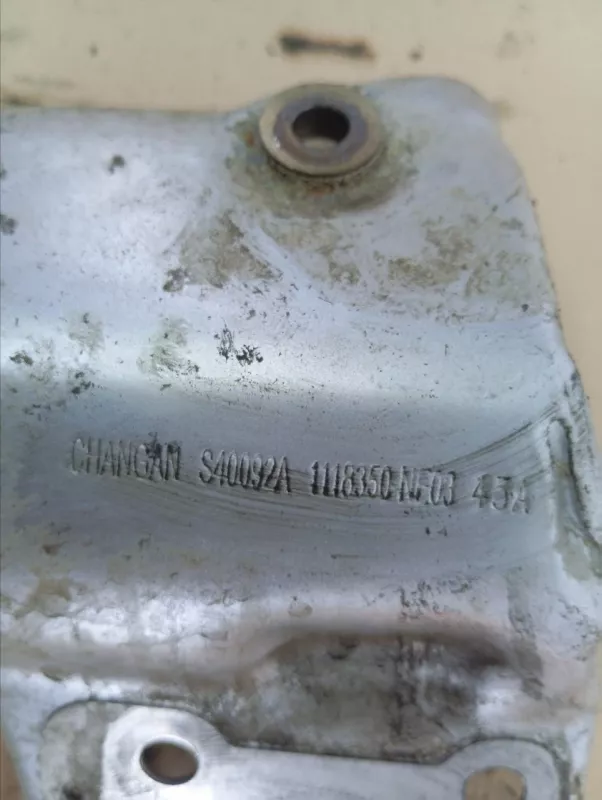 Кожух турбины