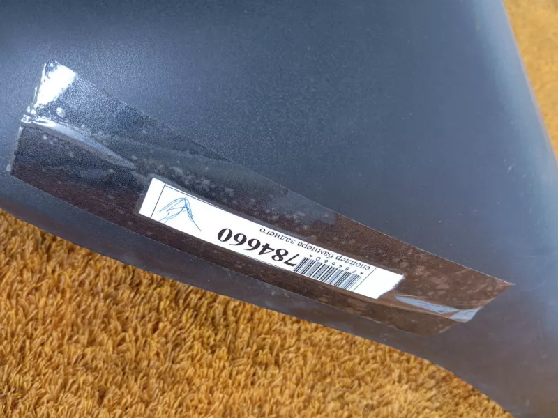 Юбка бампера