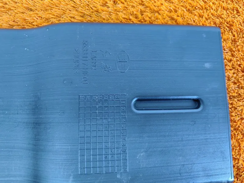 Воздуховод