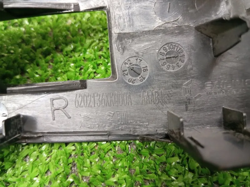 Молдинг двери