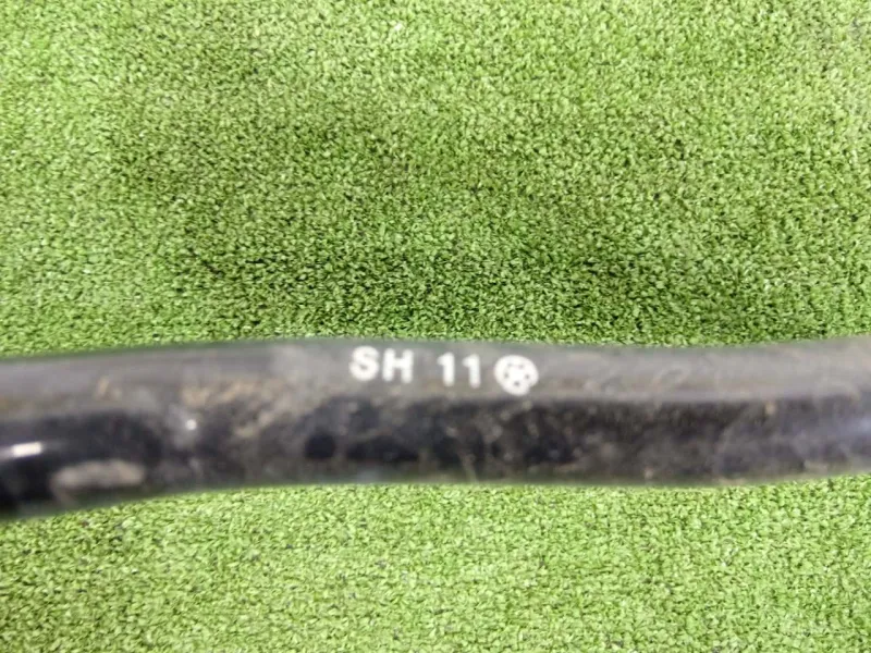 Стабилизатор