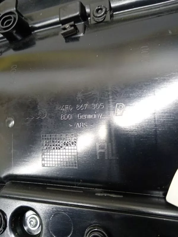 Обшивка двери Audi A6 2006 4F0867305 C6, задняя левая