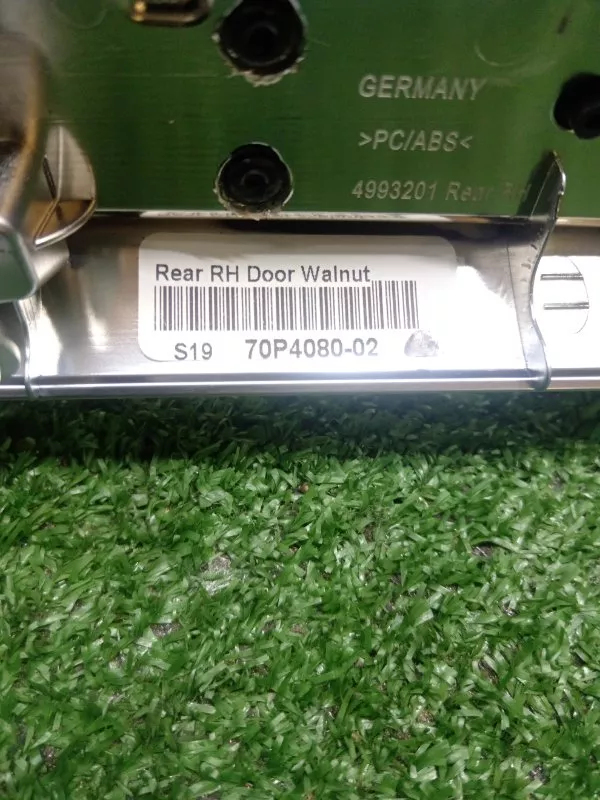 Накладка двери декоративная