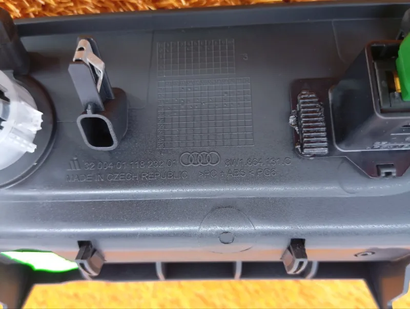 Прикуриватель