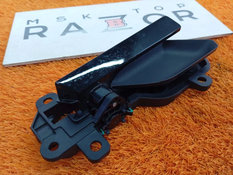 Ручка двери внутренняя