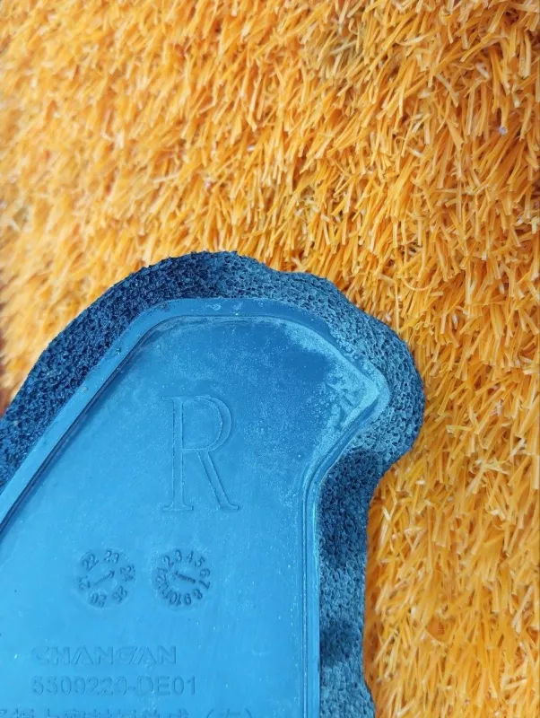 Пыльник крыла