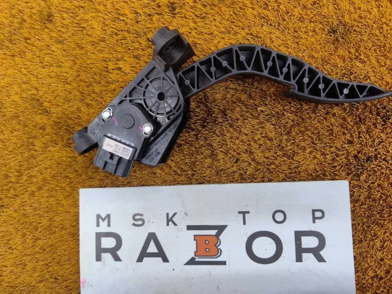 Педаль газа