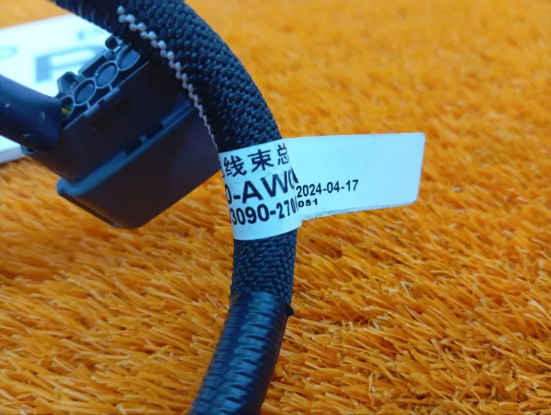 Проводка двери