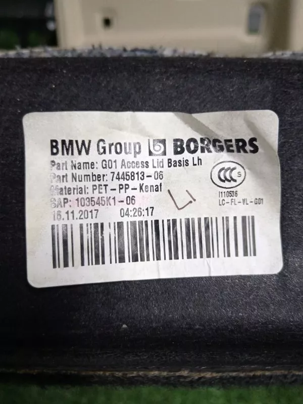 Обшивка багажника BMW X3 2017 51477445813 G01 B47, левая