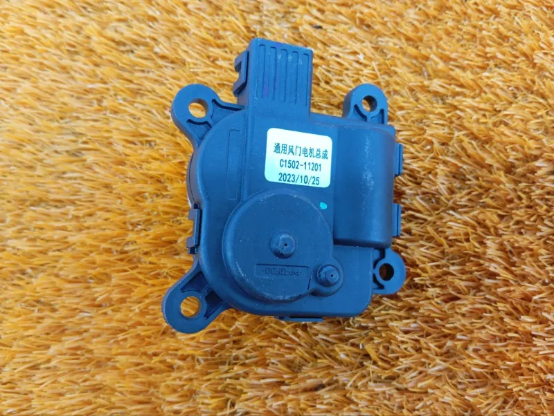 Сервопривод заслонок печки