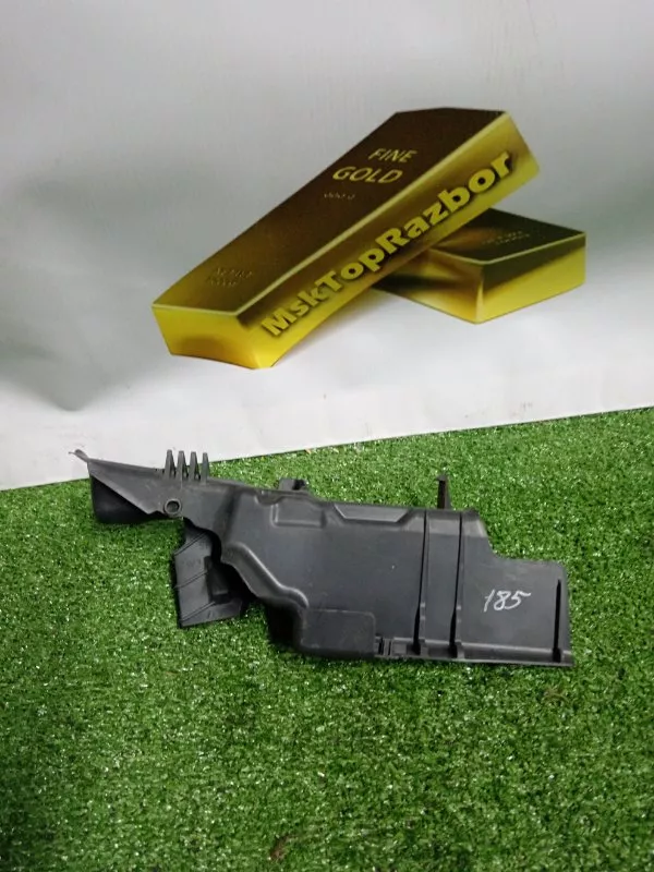 Крышка замка двери