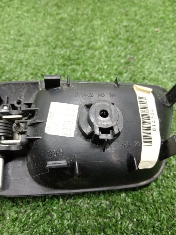 Ручка двери внутренняя