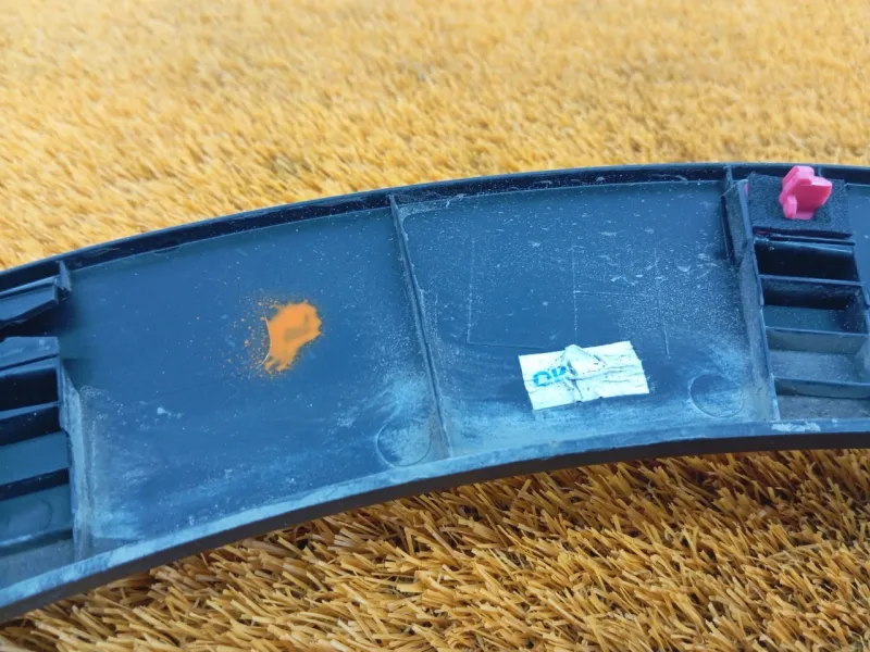 Расширитель крыла