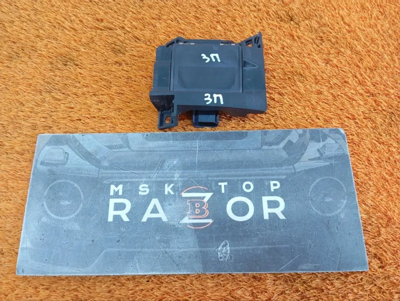 Датчик слепых зон