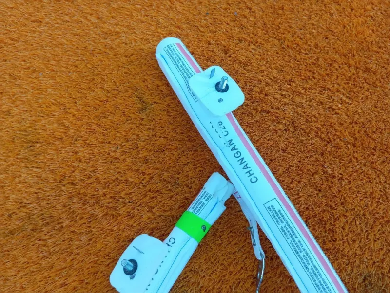 Шторка безопасности