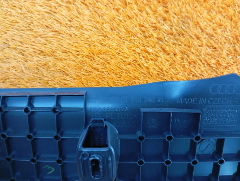 Накладка центральной консоли