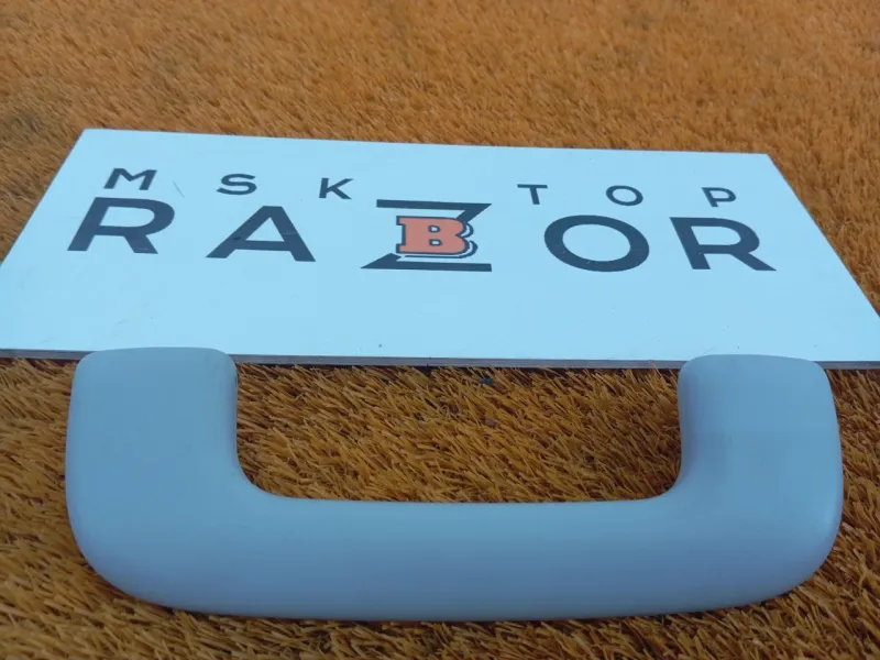 Ручка потолка