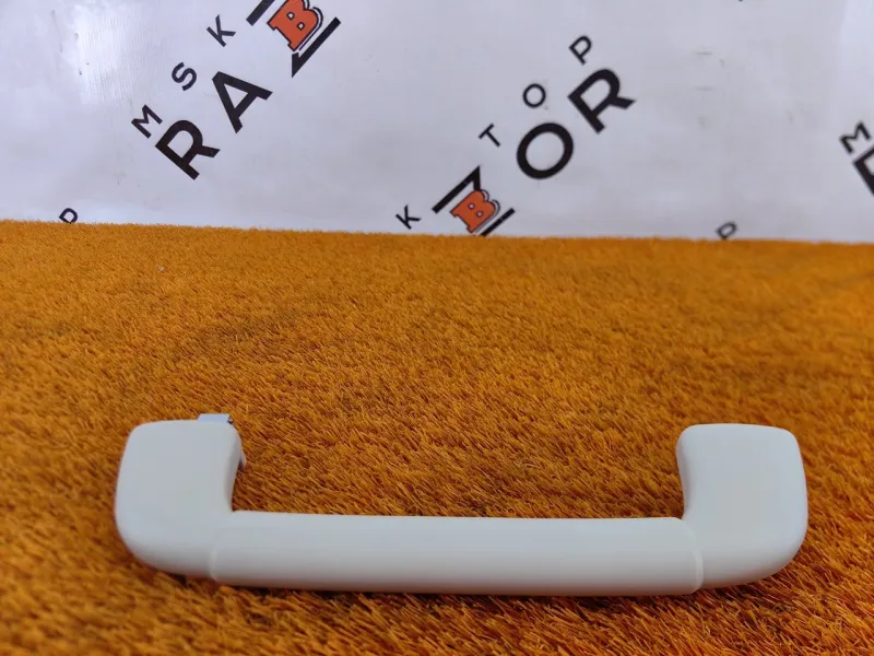 Ручка потолка