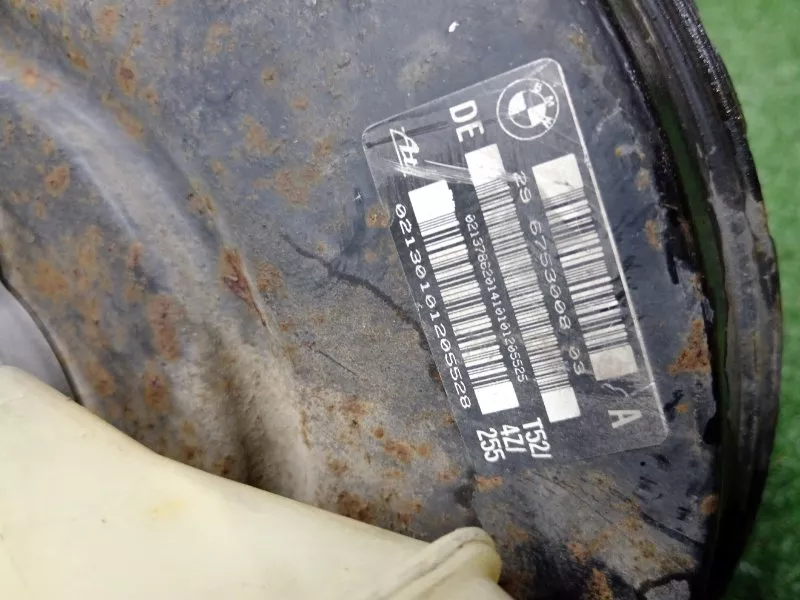 Главный тормозной цилиндр