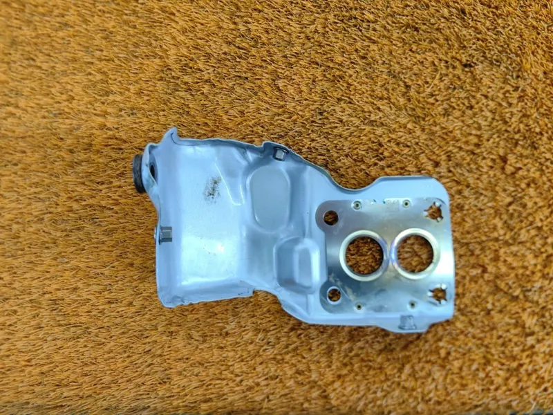 Тепловой экран