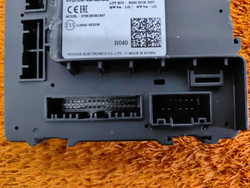 Блок управления светом