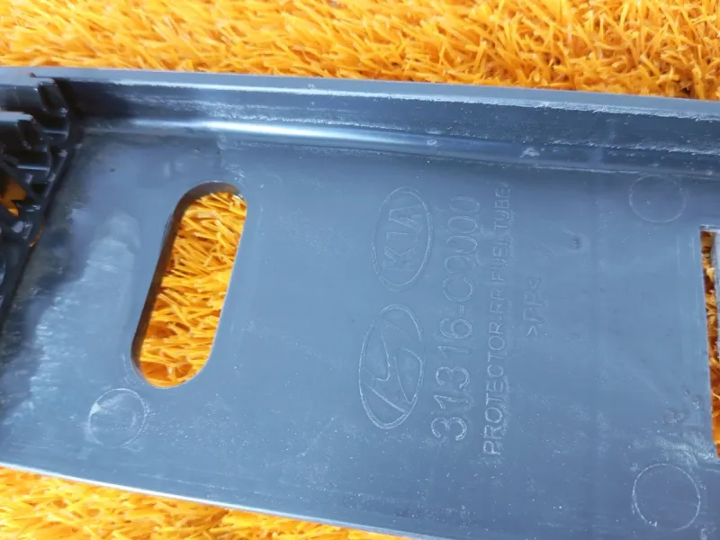 Защита топливных трубок