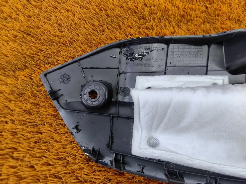 Накладка порога