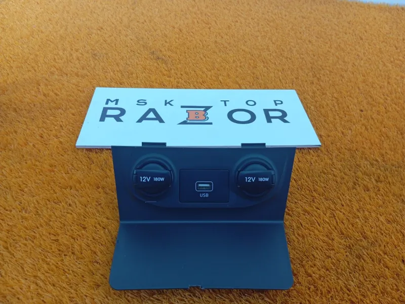 Накладка центральной консоли