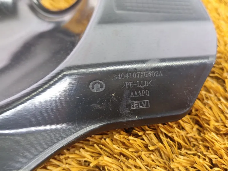 Кожух рулевой колонки