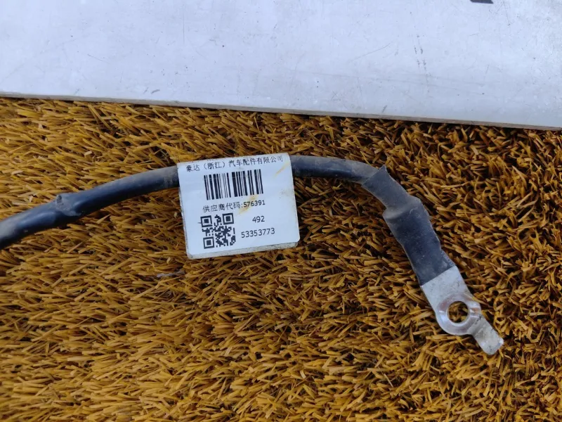 Клемма аккумулятор